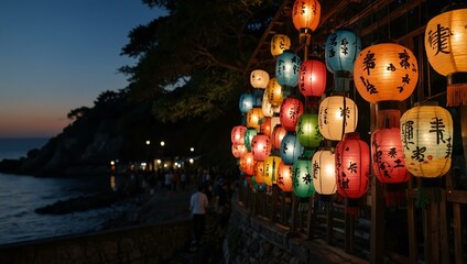 Obraz premium Lantern lighting in Enoshima.