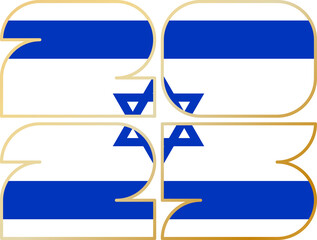 2025 with flag of Israel