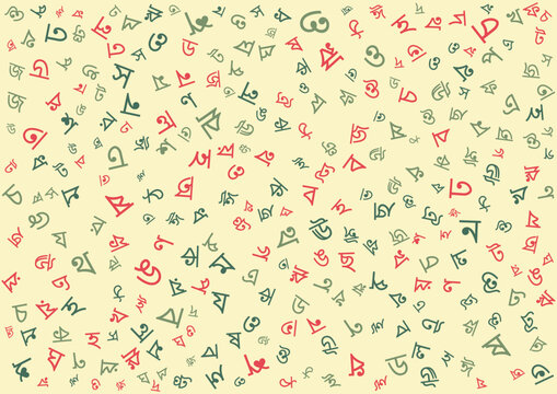 colorful bangladesh alphabet seamless pattern background vector design