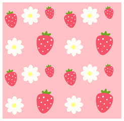 cue seamless pattern, kids seamless pattern, cute background.