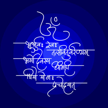 The meaning of the Gayatri Mantra. A general translation of the mantra is: O Divine mother, may your pure divine light illuminate all realms (physical, mental and spiritual) of our being. 