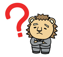 疑問に思うライオンのビジネスマン