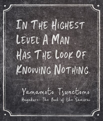know nothing Yamamoto Tsunetomo quote