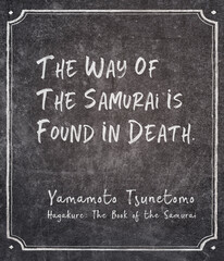 the way Yamamoto Tsunetomo quote