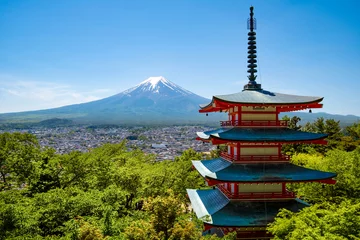 Chureito pagoda with the mount Fuji, in Arakurayama Sengen Park, Japan © Lukas Uher