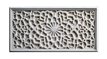 A rectangular panel of white stone with Islamic geometric patterns, against a black background,