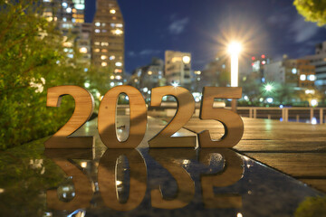 夜景のなかの2025年