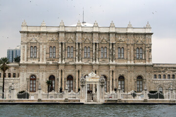 Fototapeta premium Journey to Istanbul. Spring 2010