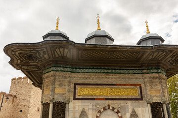 Gate of the Topkapi Palace in Istanbul,  Turkey