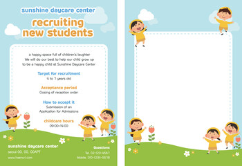 daycare center recruiting new students template illustration