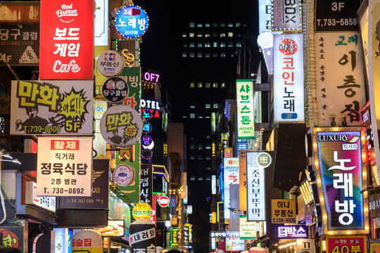 Seoul, South Korea - October 28, 2024: Illuminated street bar signs at night in the nightlife entertainment district of Jongno-Gu located in Seoul, South Korea.
Jongno District Seoul Korea Nightlife