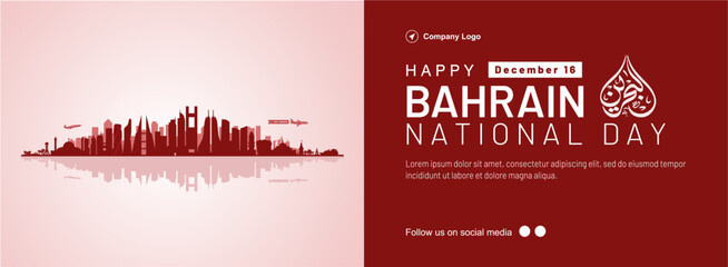 Bahrain national day 53, December 16 2024 celebration banner with skyline and landmarks for business greeting. Bahrain Independence day vector illustration with city landmarks. Bahrain background