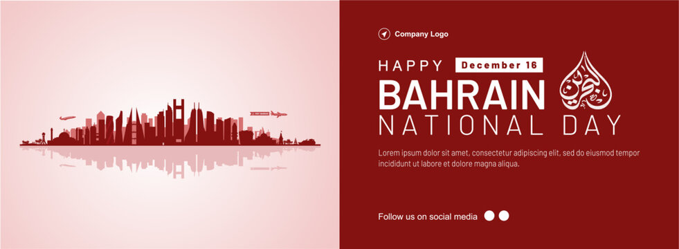 Bahrain national day 53, December 16 2024 celebration banner with skyline and landmarks for business greeting. Bahrain Independence day vector illustration with city landmarks. Bahrain background