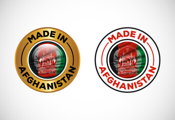 Made in Afghanistan label icon with flag. Icon set for business, badge, seal, sticker, logo, and symbol