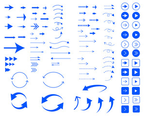 色んなやじるしセット（青）