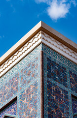 Details of a colorful mosque, Doha, Qatar 