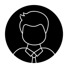 User Solid Icon Style