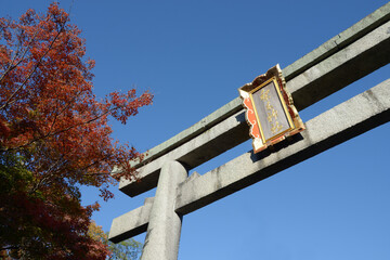 梨木神社　二の鳥居　京都市上京区