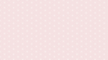 淡いピンクの麻の葉模様