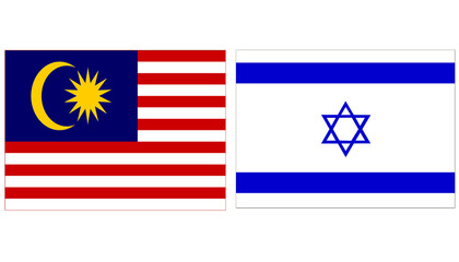 Malaysia national flag with Israel Official flag, both countries flags are in Horizontal shape and isolated on white background. Rectangular colorful design Flag with together