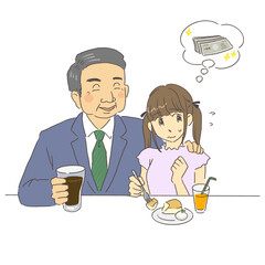 パパ活　援助交際で肩を組まれて食事をする女の子のイラスト