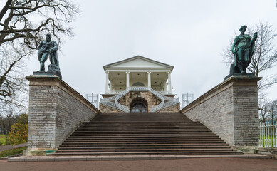 The main entrance to the Cameron Gallery in Catherine Park in late autumn on a cloudy day.