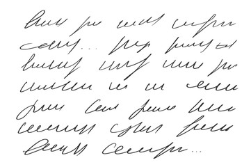 Handwritten scribble letter. Freehand text note. Unreadable doodle write by pen isolated on white background. Illegible cursive script message. Vector hand drawn illustration.