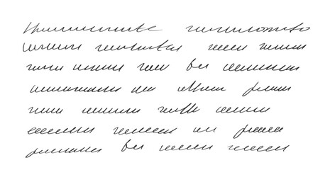 Fototapeta premium Handwritten scribble words, sentence letter. Freehand text note. Unreadable doodle write by pen isolated on white background. Illegible cursive script message. Vector hand drawn illustration.