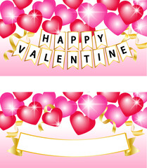 バレンタインに使えるピンクや赤のハートのキラキラした飾りのバナーデザイン、ベクター素材。