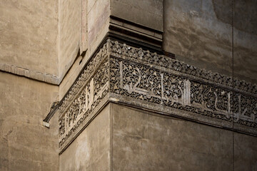 Kairo Al Sultan Hassan Moschee