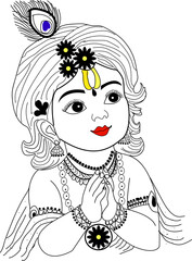 Shree Krishna Hindu Lord Vector Silhouette Image