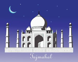 Taj Mahal in Agra Ethereal, majestic, grand, imposing, statuesque, beautiful, stunning.