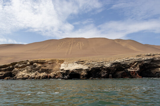 The Paracas Candelabra, also called the Candelabra of the Andes, or El Candelabro (the Trident) in the Pisco Bay in Peru.