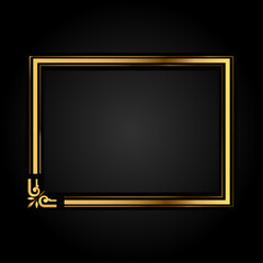 Gold rectangular frame with an ornament in the lower corner on a black background. Empty space for an image, painting, postcard or photograph. 3D realistic modern template vector illustration. A simpl