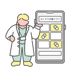 お薬手帳アプリの説明をするシンプルな線画女性医師　イラスト