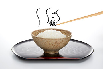 茶碗に盛られた白ご飯_白バック
