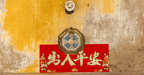 details on the facade of a colonial house in the city of Kampot in Cambodia