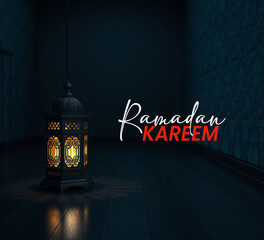 Ramadan Kareem