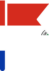 Paraguay Flag Crisp Icon