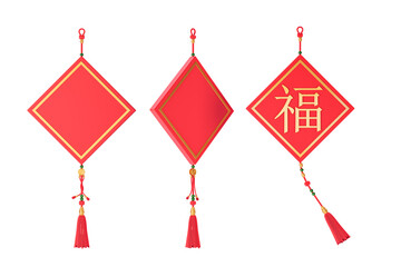Three red diamond-shaped Chinese New Year decorations with gold accents, tassels, and hanging elements, isolated on a white background. Festive concept. 3D Rendering.