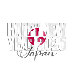 happy new year 2025 text vector illustration with flag Japan
