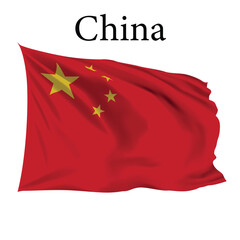 China Flag vector, China Realistic flag illustration