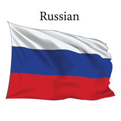 Fototapeta premium Russia Flag vector, Realistic Russian flag vector and illustration