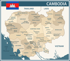 Naklejka premium Cambodia Map Vector Vintage Dark Blue Beige - Customizable layered political map of Cambodia with administrative divisions for website, education, reports, news, politics, print, poster and wallpaper