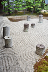 Naklejka premium 東福寺の東庭