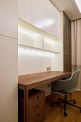 Modern Home Office with Sleek Design, Stylish Furniture, and a Functional Workstation