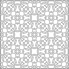 Abstract shapes.Patterns from lines.White wallpaper. Vector graphics for design, textile, decoration, cover, wallpaper, web background, wrapping paper, fabric, packaging. Repeating pattern.