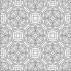 Abstract shapes.Patterns from lines.White wallpaper. Vector graphics for design, textile, decoration, cover, wallpaper, web background, wrapping paper, fabric, packaging. Repeating pattern.