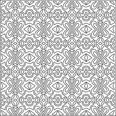 Abstract shapes.Patterns from lines.White wallpaper. Vector graphics for design, textile, decoration, cover, wallpaper, web background, wrapping paper, fabric, packaging. Repeating pattern.