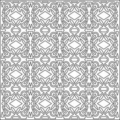 Abstract shapes.Patterns from lines.White wallpaper. Vector graphics for design, textile, decoration, cover, wallpaper, web background, wrapping paper, fabric, packaging. Repeating pattern.